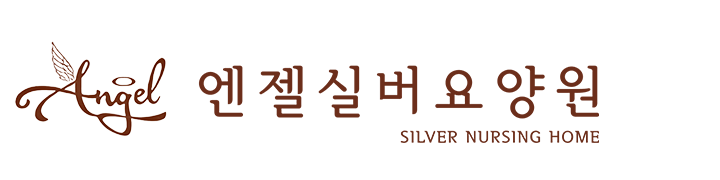 엔젤실버요양원_로고